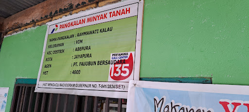 PMT Rahmayanti