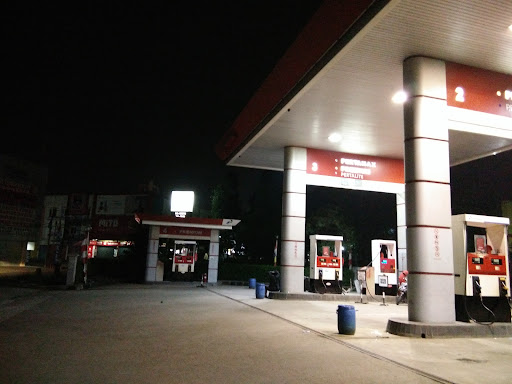 SPBU Pertamina Karawaci
