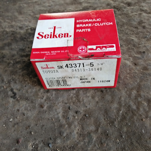 Pilona Petro Tanjung Lontar