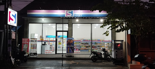 SUPER MART (⛽) PETROL